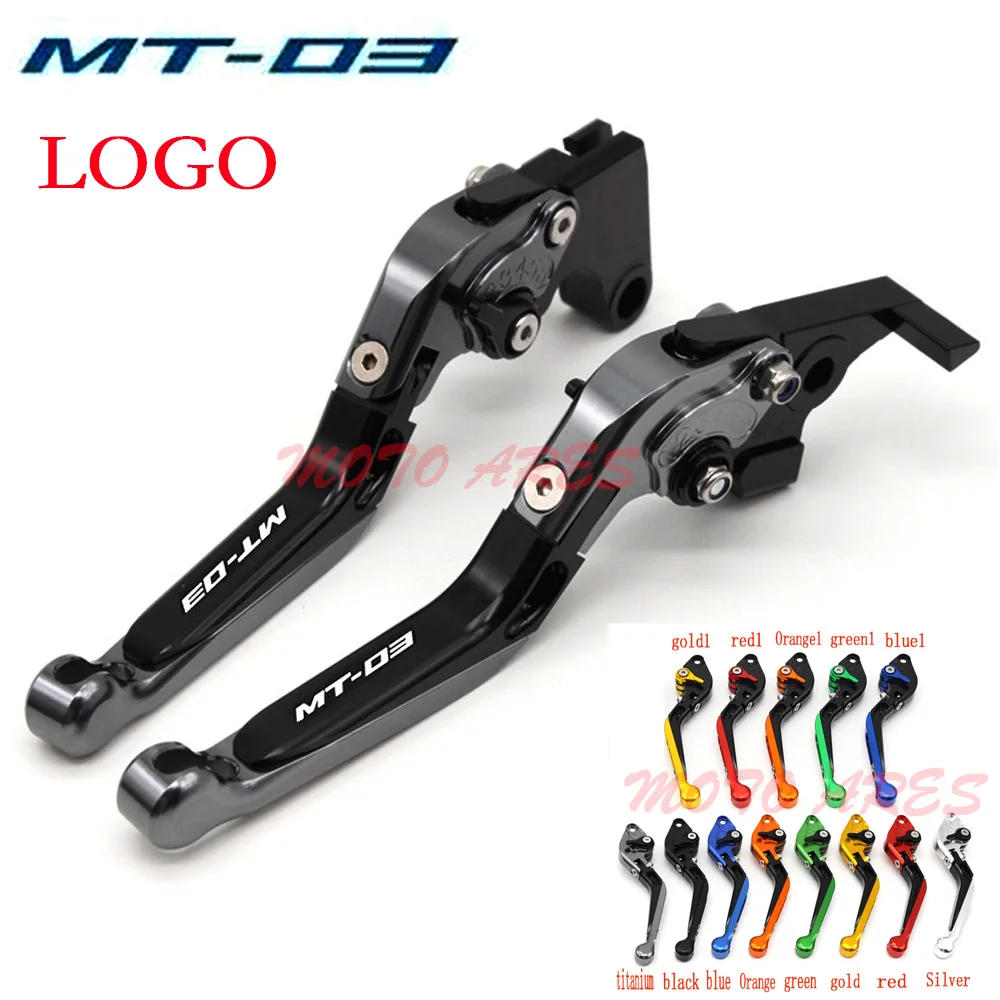 Складные и Выдвижные тормоза рычаги сцепления для мотоциклов YAMAHA MT 03 MT03 2015 2016 2017
