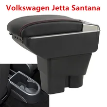 Кожаная Автомобильная центральная консоль подлокотник коробка для Volkswagen VW Santana/Jetta 2013 подлокотники с USB