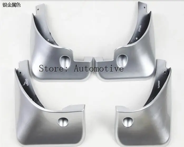 Mud Flaps Splash Guard Fender Mudguard for Toyota Corolla 2007-2013 08 09 11 12