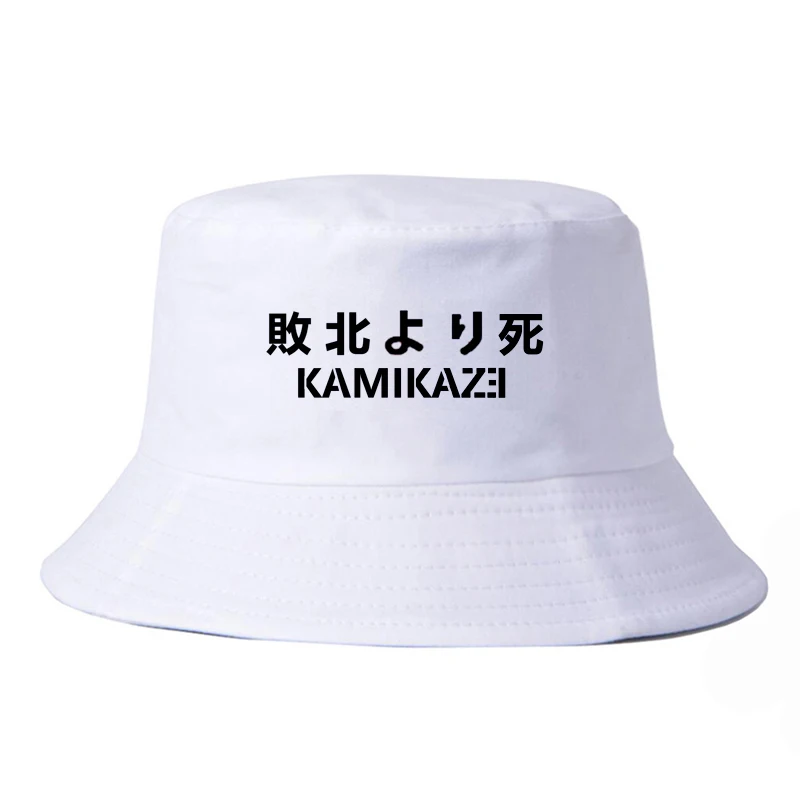 New k pop Fashion Eminem Kamikaze Dad 