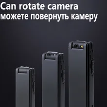 MAHDI металлическая мини-камера 1088P видео запись сильная Магнитная Адсорбция микро камера Диктофон профессиональный аудио рекордер