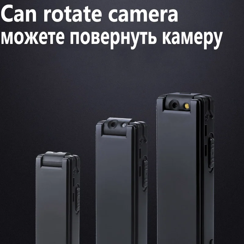 MAHDI Metal Mini camera 1088P video recording