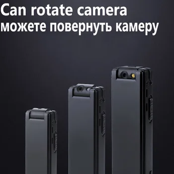 

MAHDI Metal Mini camera 1088P video recording Strong magnetic adsorption Micro camera Voice Recorder Professional Audio Recorder