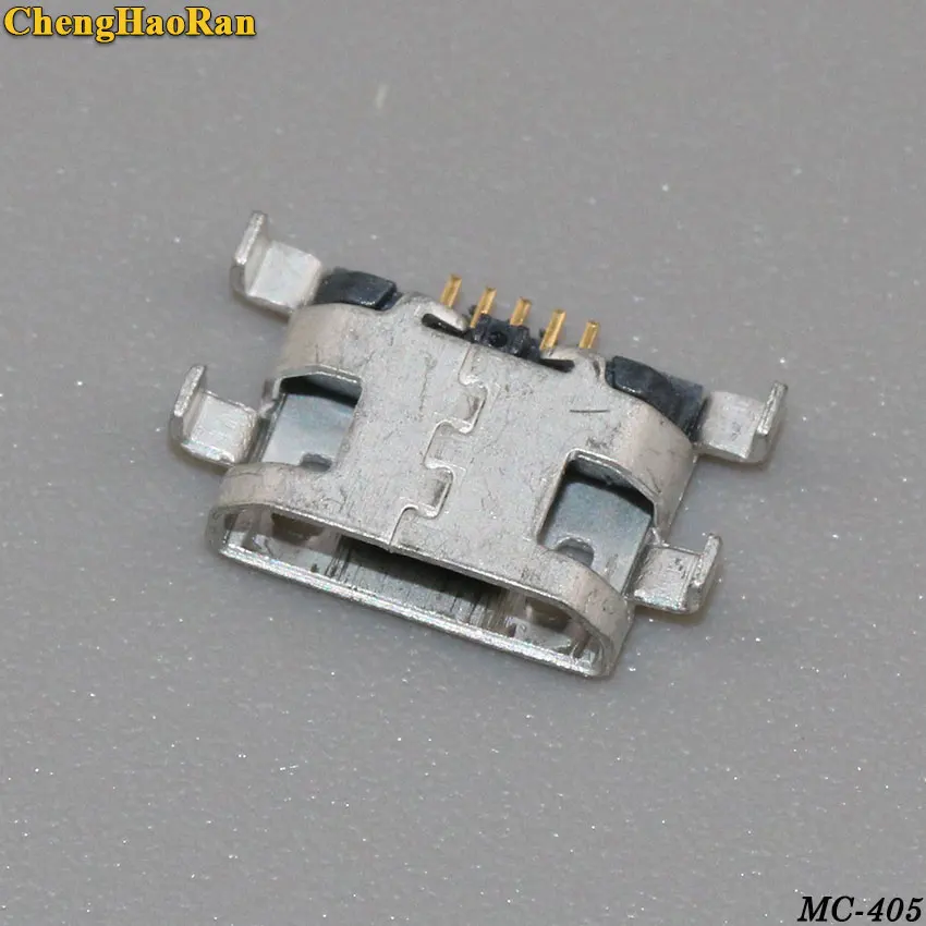 MC-405D