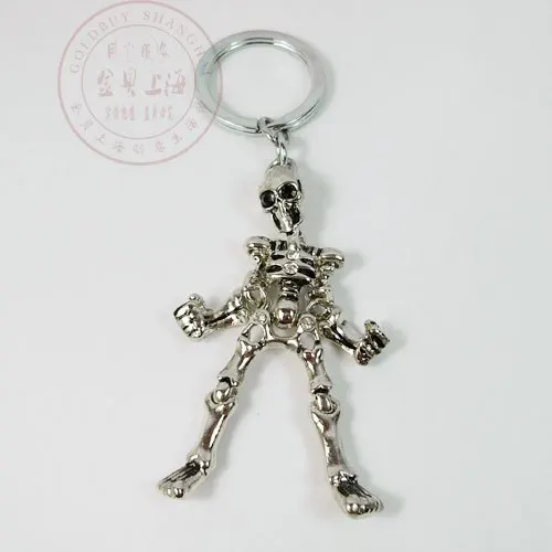 

Metal key chain male skull skeleton personalized keychain key ring