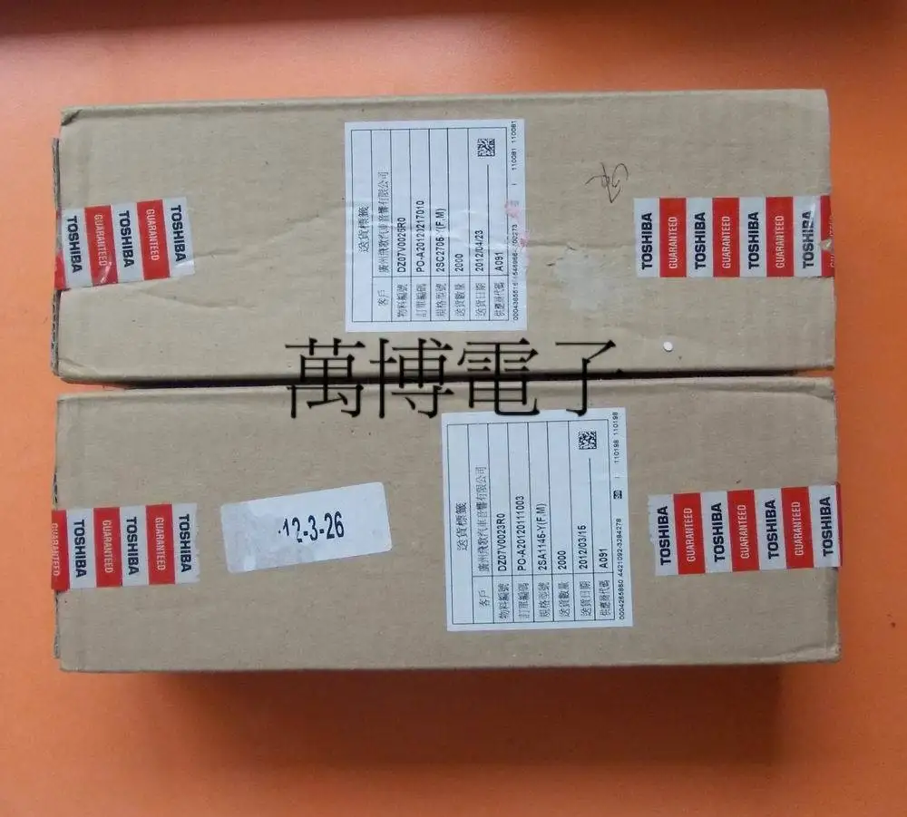 30pair japan 2SA1145 2SC27052SA1145/2SC2705 (Y file Audio electronics free shipping