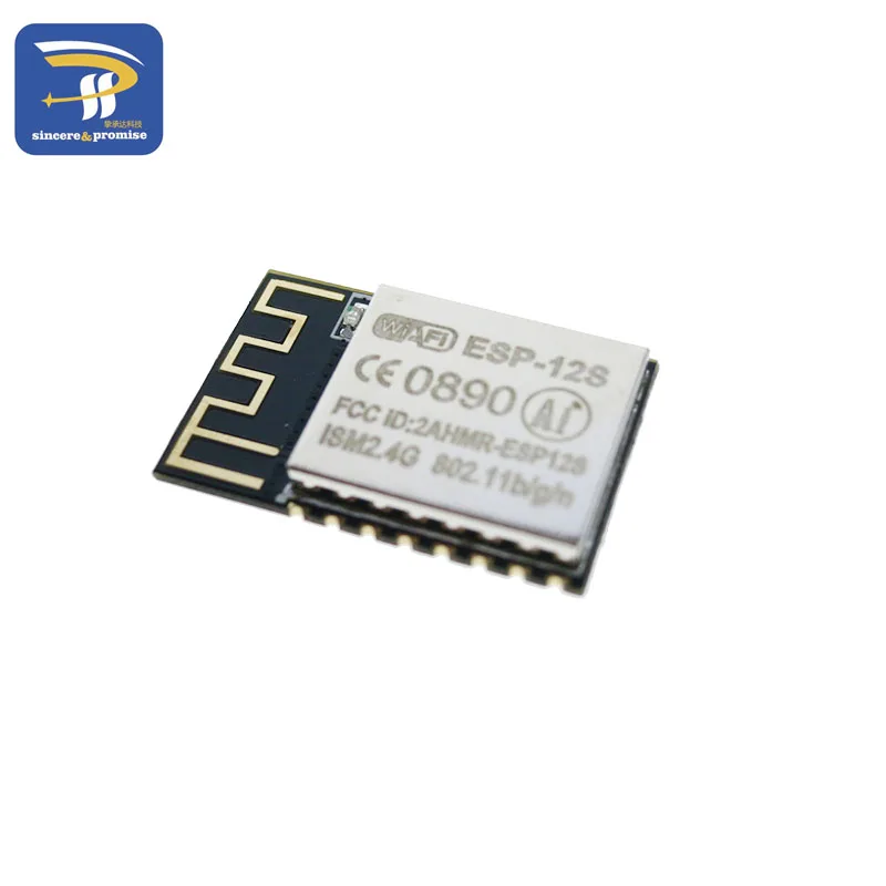 ESP-12S (ESP-12F upgrade) ESP8266 remote serial Port WIFI wireless module 2016 New version