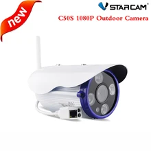 Vstarcam New C50S Full HD 1080P Outdoor Waterproof Bullet IP Camera ONVIF 2 4 Dual IR