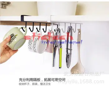 

by dhl 200pcs Iron Kitchen Storage Rack Cupboard Hanging Hook Shelf Dish Hanger Chest Storage Shelf Bathroom Organizer Holder