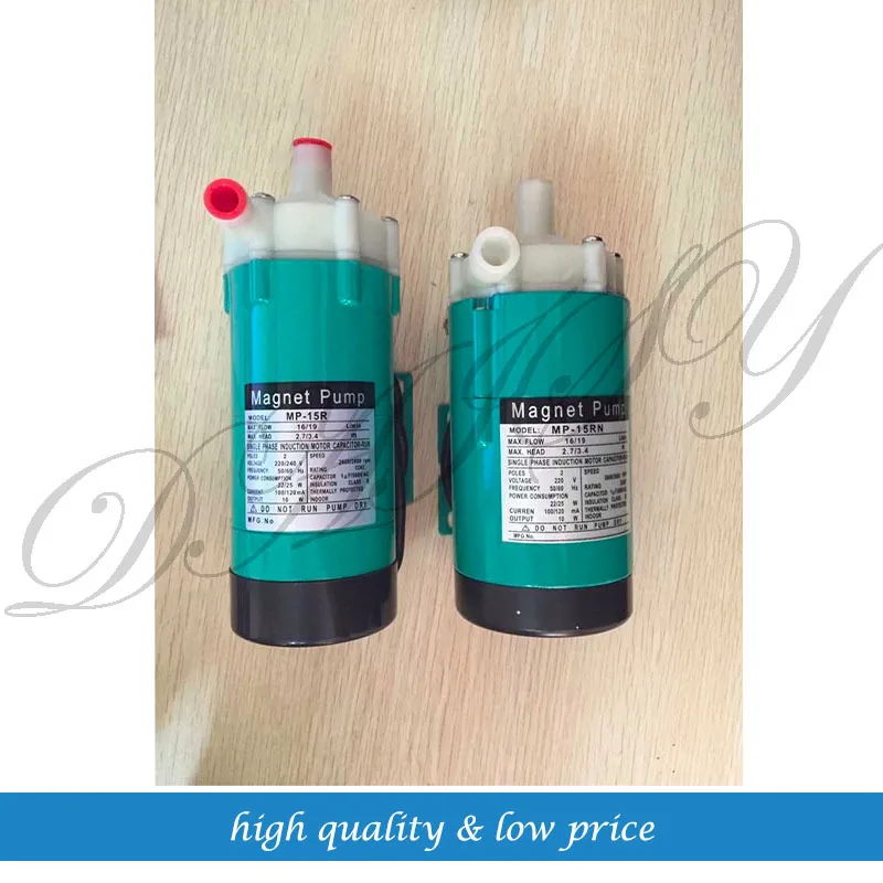 Wholesale China Market Price 10w MP-15RN 220V 50hz/60hz Plastic Magnetic Pump,small plastic water pump Wholesale China Market Price 10w MP-15RN 220V 50hz/60hz Plastic Magnetic Pump,small plastic water pump