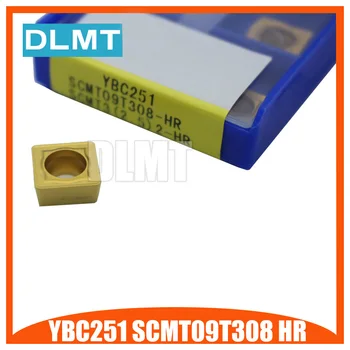

10PCS YBC251 SCMT09T308 HR Cemented Carbide Cutting Tools Turning Inserts finishing for steel