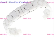 Free Shipping 1pcs Brand New 19mm White Ceramic Strap Band Belt Bracelet for J12 Man’s Band Repair