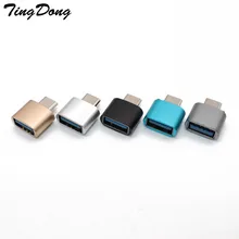 TingDong OTG Typ C/USB Typ C OTG Adapter Typ C Konverter Für Samsung S8 Für MacBook serie USB Typ C OTG Micro usb Adapter
