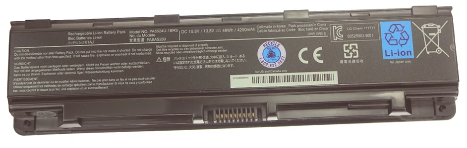 Аккумулятор для ноутбука Toshiba Satellite L800 серии L800-C07B L800D L805 L830 L830D L835 L840 L845 L845D L855 L870 L875