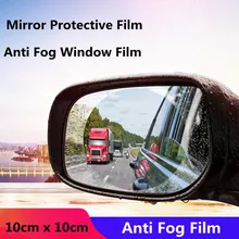 2 шт. Автомобильная зеркальная защитная пленка заднего вида противотуманное стекло прозрачная непромокаемая зеркало заднего вида Защитная мягкая пленка авто аксессуары