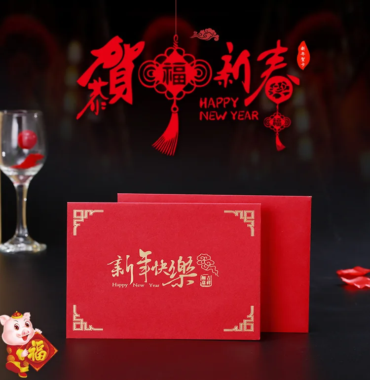 115 new year change _01. Jpg
