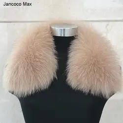 Jancoco Max 2019 зимние теплые натуральным лисьим меховой воротник модные шали квадратный шарф для женщин Новое поступление S1490