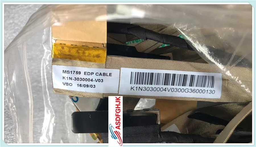 

FOR MSI GE70 GP70 MS-1759 1757 1756 1758 LCD CABLE k1N-303004-V03 100% TESED OK