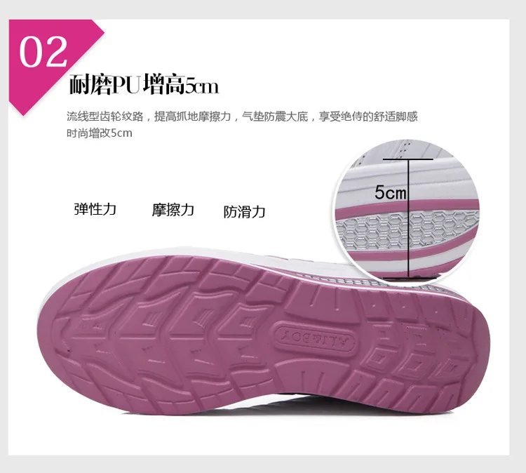 GOGORUNS женские кроссовки для бега свинг-Шейкс обувь женские спортивные беговые кроссовки обувь на платформе дышащие кроссовки для женщин