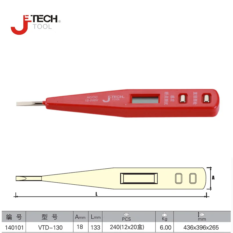 

Jetech Ac/dc12-220v Pocket Regulator Screwdriver Pen Digital Electric Voltage Tester Diagnostic-tool Meters Battery Free