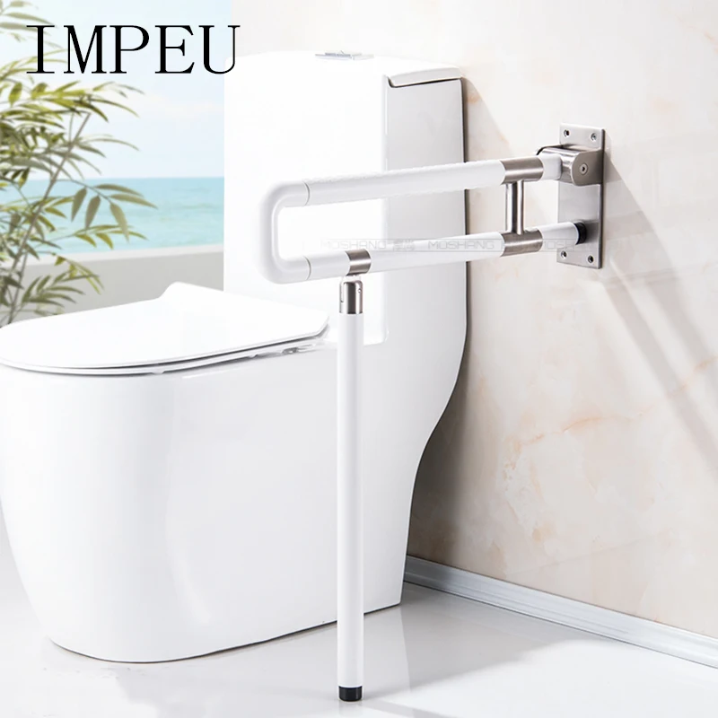 Flip Up Toilet Safety Frame Rail Shower Grab Bar for Elders Senior Kids Care, Bathroom Handrail, Folding Shower Seat, Bath Chair Flip Up Toilet Safety Frame Rail Shower Grab Bar for Elders Senior Kids Care, Bathroom Handrail, Folding Shower Seat, Bath Chair