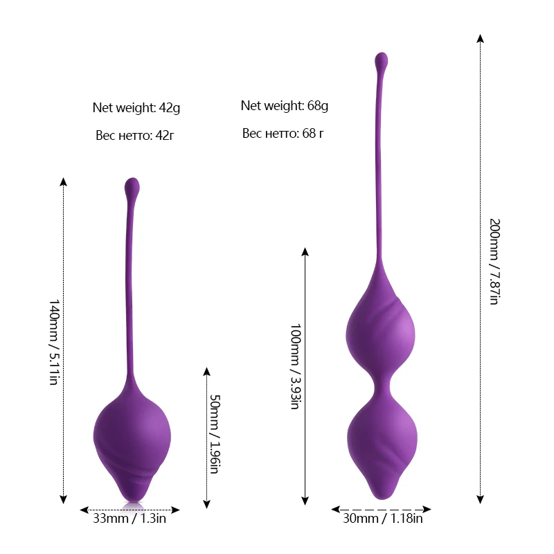 Silicone Kegel Ball Vaginal Balls Exercise Tighten Sex Machine Geisha Ball Sexo Intimate Goods Smart Love Egg Sex Toys for Women