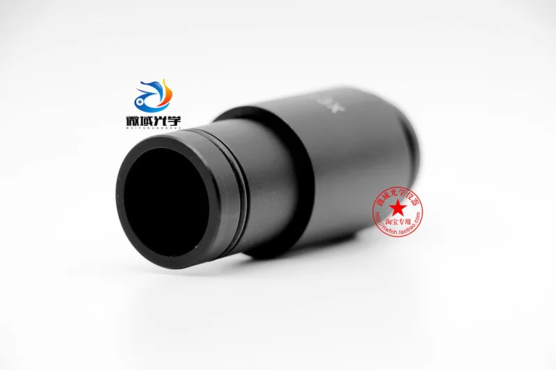 Adaptador de Lente Ocular Eletrônico 0.3X Trinocular