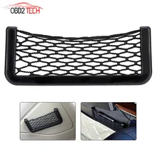 Auto Zubehör Universal Black Auto Net Tasche Telefon Halter Lagerung Tasche Veranstalter Auto Mesh Net Halter Tasche für telefon