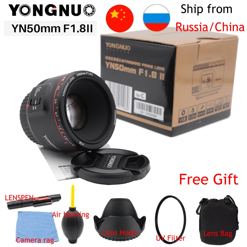 YONGNUO YN50mm F1.8 II Large Aperture Auto Focus Lens for Canon Bokeh