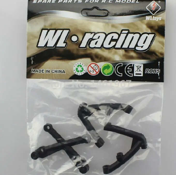 wltoys l959 parts