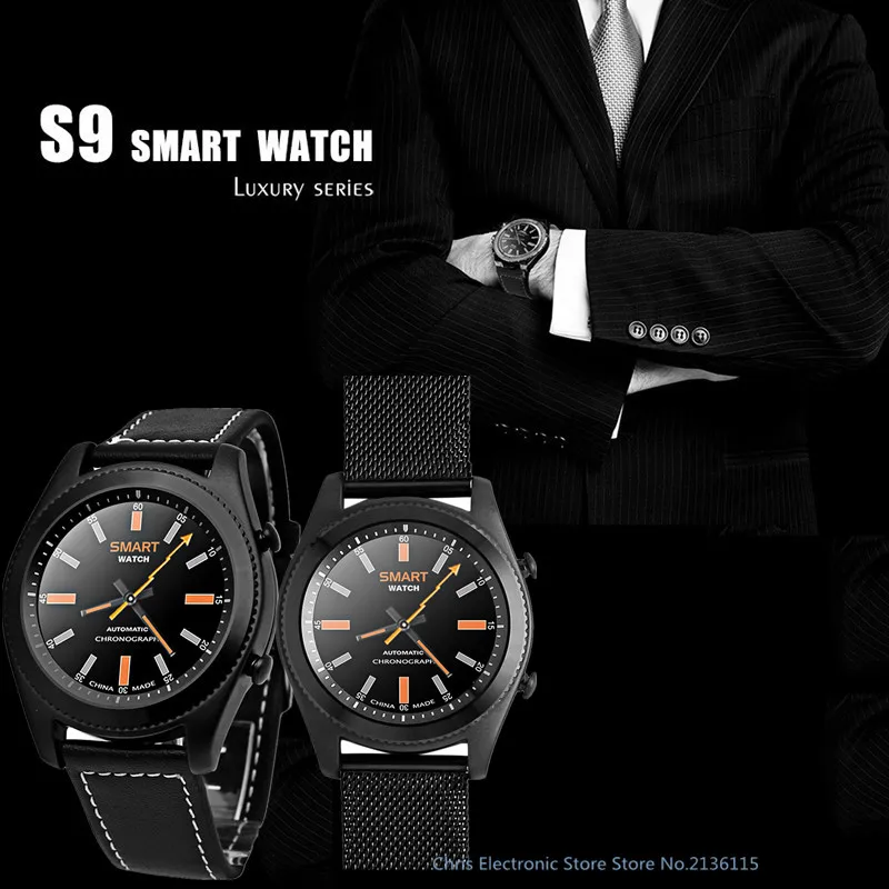 100% Оригинальные dtno. Я № 1 S9 NFC MTK2502C SmartWatch сердечного ритма Мониторы Bluetooth 4.0 Смарт