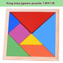 Одиночная деревянные головоломки Пазлы Детские геометрические формы Король Размер Развивающий Пазл игрушки для детей Подарки