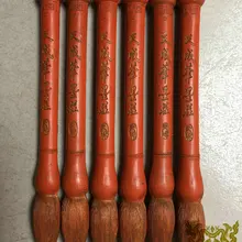 1 шт., старый Vermilion чернильный карандаш Lao Mo для коллекции чернильных палочек китайские традиционные Vermilion чернильные палочки Твердые чернила Hui Mo