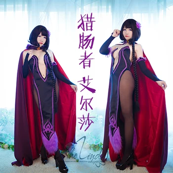 

[Customized]2018 Anime Re:Life In A Different World From Zero ELSA Dress Cosplay Costume Dress+Cloak For Halloween Free Shipping