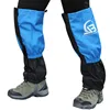 Outdoor Sports Leg Warmers Waterproof Leggings Camping,Hunting,Hiking Leg Sleeve Climbing Snow Legging Gaiters Leg Cover ► Photo 1/6