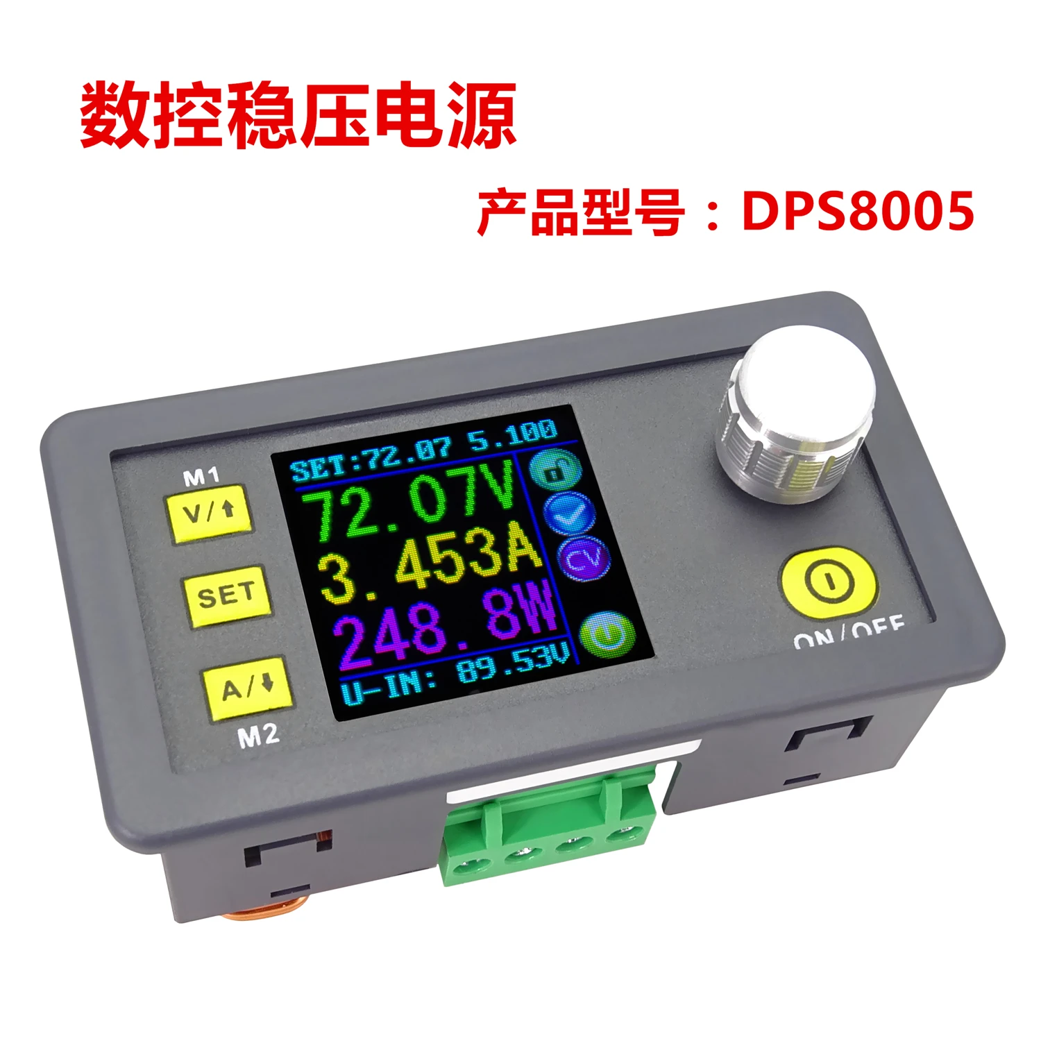 

DPS8005 Numerical Control DC Adjustable Voltage Power Supply Step-down Module Integrated Voltage Ammeter Display