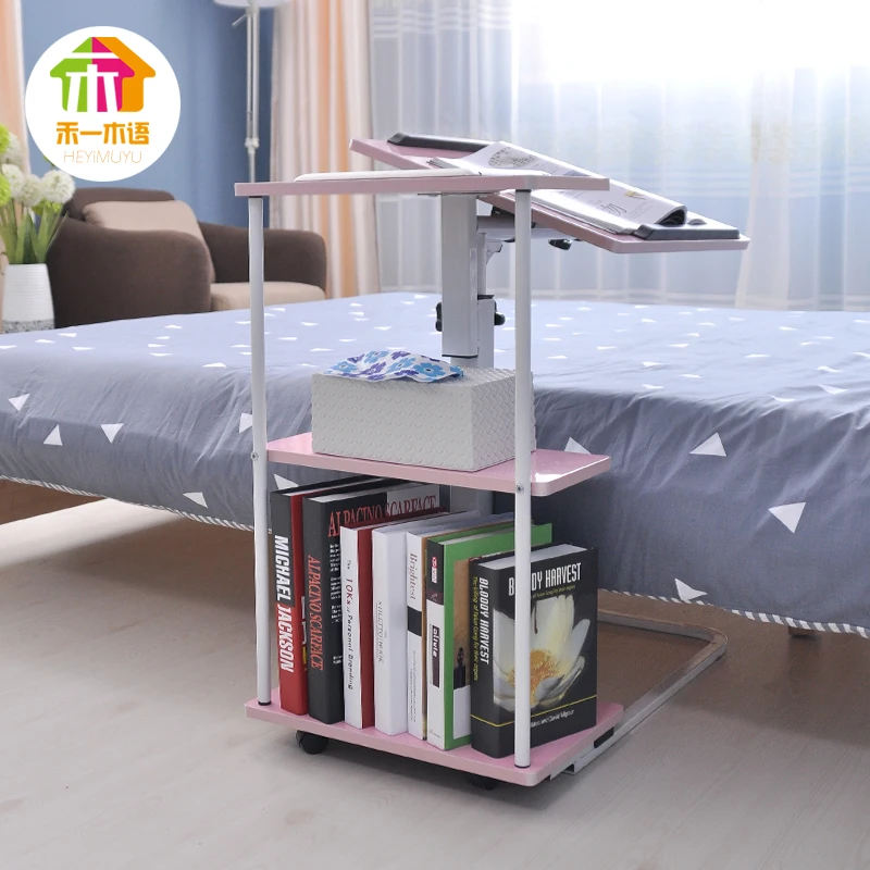 Abbreviations Mobile lazy bed computer desk laptop foldable bedside