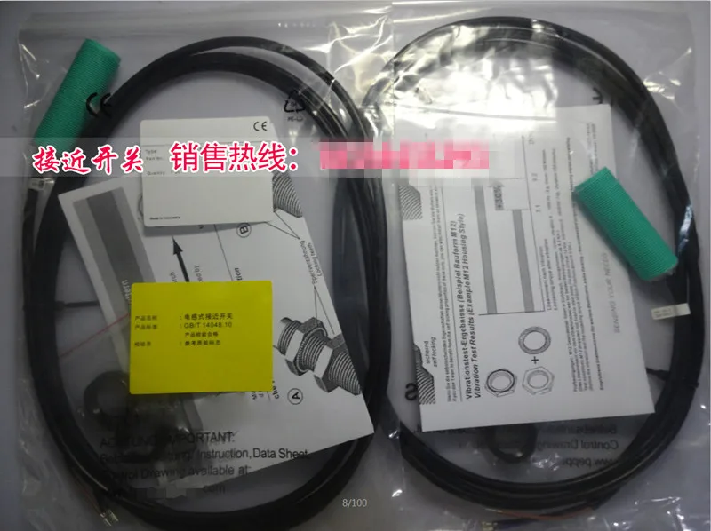 

Original new 100% special import technology new proximity switch NBN5-11K8-N-V8 inductance sensor