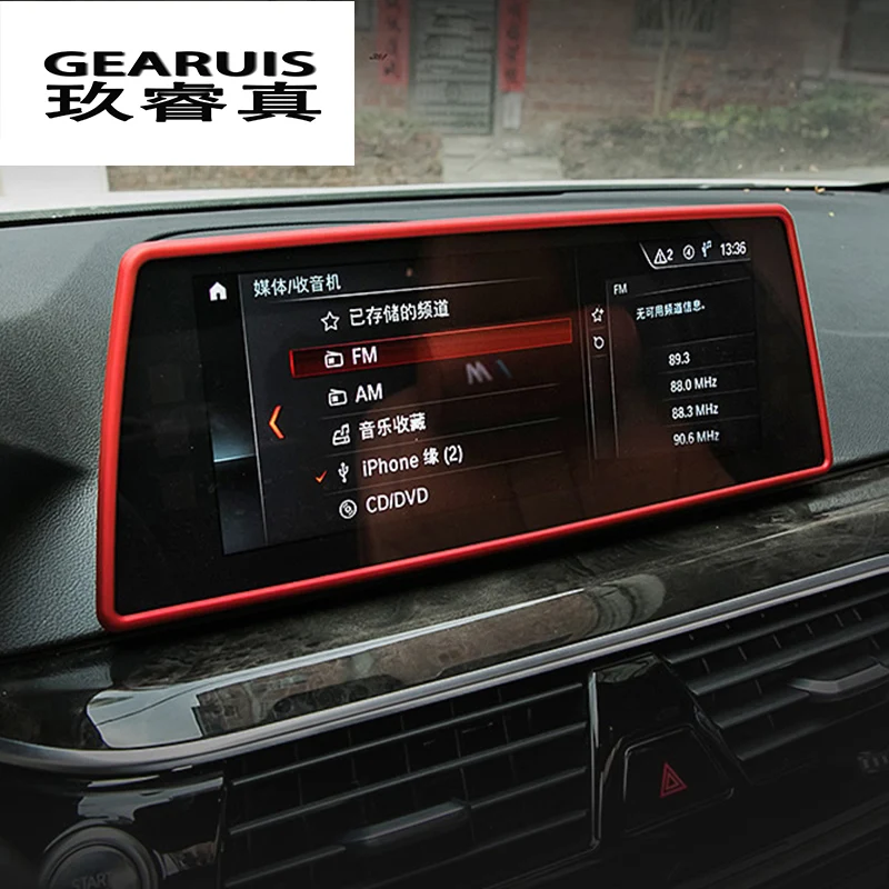 Автомобильный Стайлинг центральная консоль GPS навигация рамка для экрана