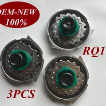 3 шт. RQ11 замены головки бритвы лезвия для бритвы Philips RQ10 RQ12 RQ32 RQ1151 RQ1155 RQ1190 RQ1131 RQ1141 RQ1145 RQ1150X RQ1160X