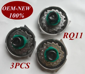 

3Pcs RQ11 Replace head razor blade for Philips shaver RQ10 RQ12 RQ32 RQ1151 RQ1155 RQ1190 RQ1131 RQ1141 RQ1145 RQ1150X RQ1160X