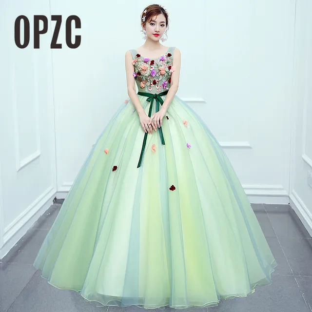 Princess Ball Dresses