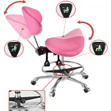 Современные сообщение седло стул с подставкой для ног и поворотный регулируемый кожаный стул спецодежда медицинская Spa редакционный с задней