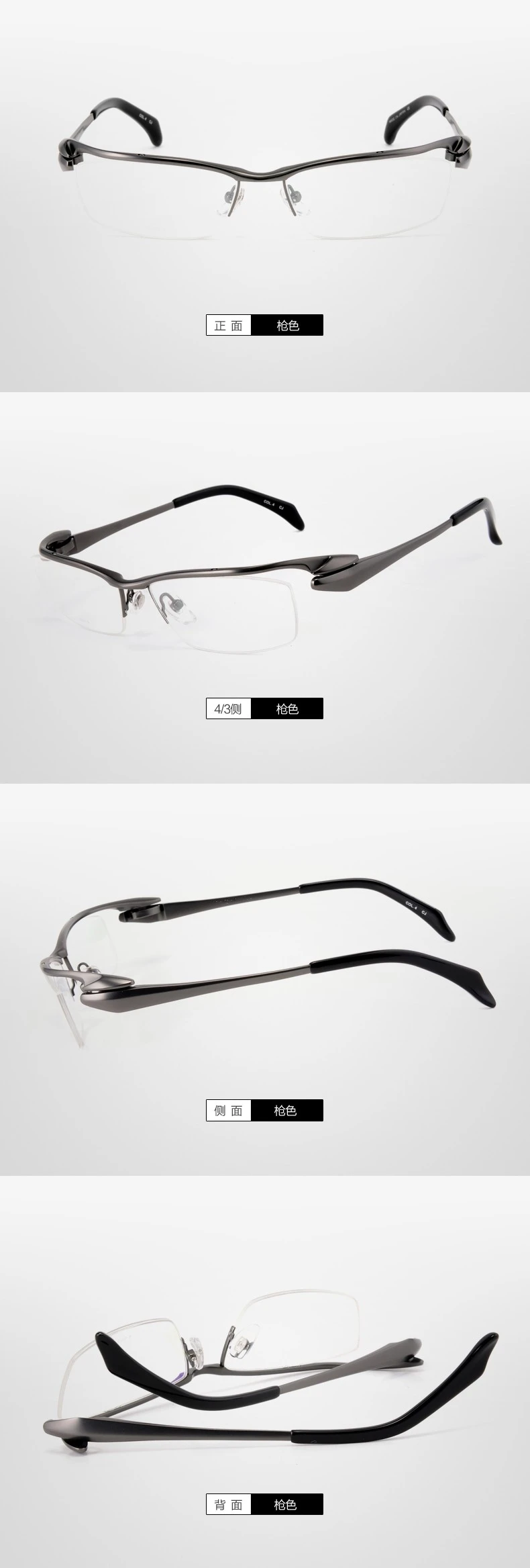 Высококлассная титановая оправа для очков мужские Оптические очки оправа для очков дизайн Streamline надбровные очки