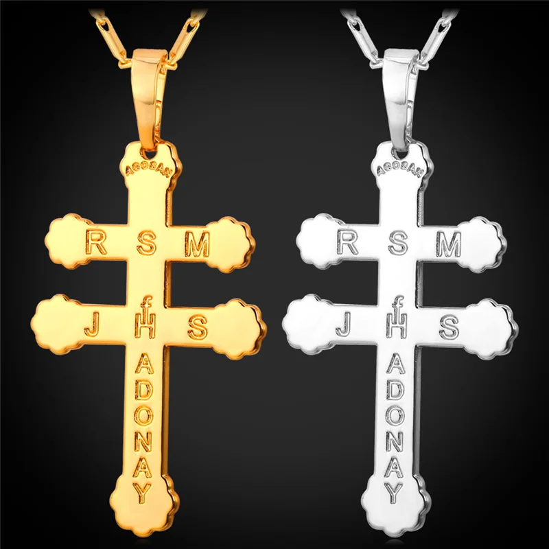 Bible Verse Cross Pendant Necklace For Women Men Jewelry Gift Trendy