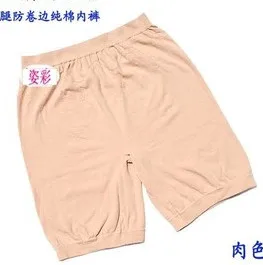 

2017 Ladies underwear Loose and comfortable big yards Elastic Ladies underwear High quality 90% cotton waist briefs in ms AW5567