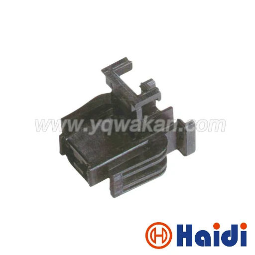 

Free shipping 5sets VW Audi automobile refitting modified old door plug connector 893 971 632 893971632
