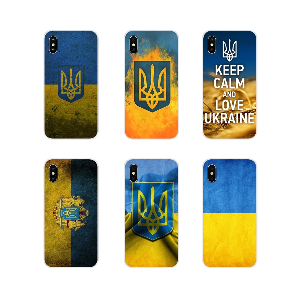 Сохраняйте спокойствие и посещайте Украину силиконовые чехлы для телефонов Xiaomi