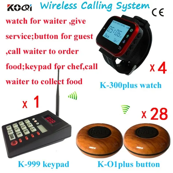 K-999+K-300plus-red+K-O1PLUS 1+4+28  Kitchen Equipment Restaurant Guest Paging System