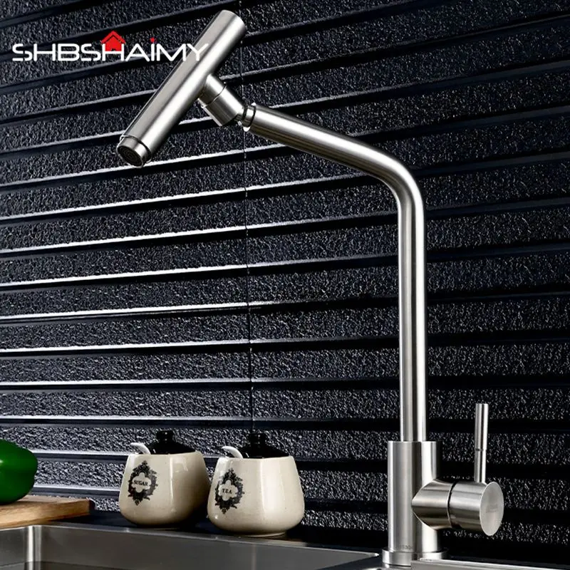 

Nickle Brushed Kitchen Faucet 360 Degree Rotation Single Handle Cold and Hot Water Mixer Tap